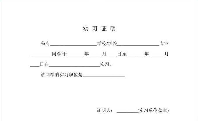 澳门威斯尼斯wns888