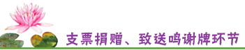 中国天宫二号已完成全部试验 19日将受控再入大气层【澳门威斯尼斯wns888】