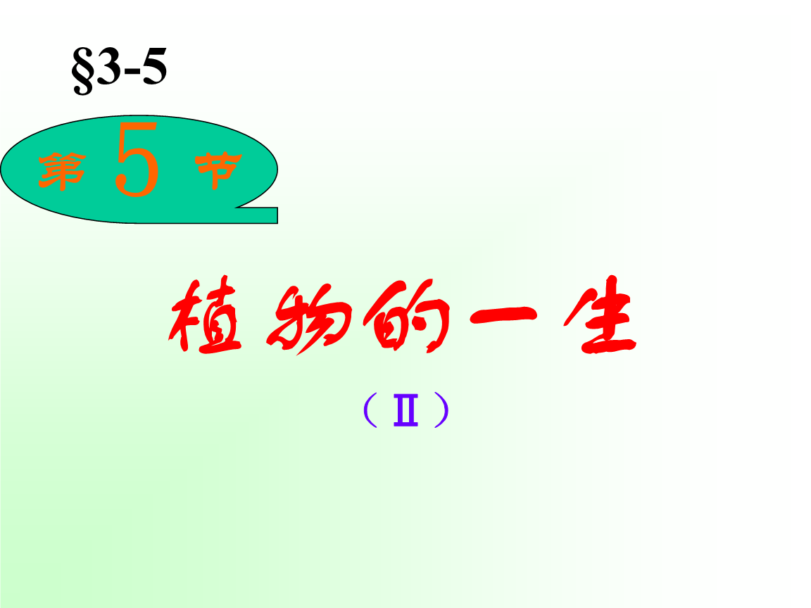 澳门威斯尼斯wns888